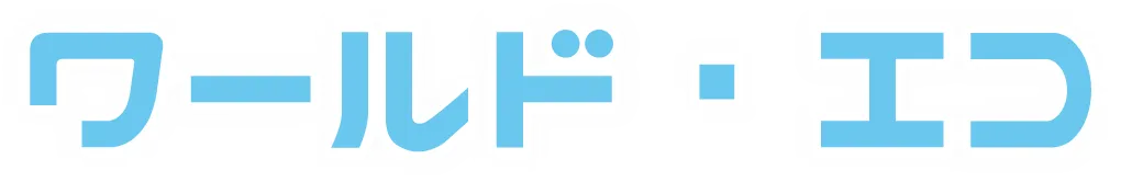 HP公開しました!